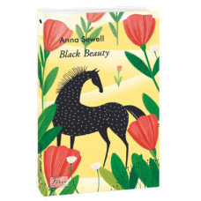 Книга Black Beauty - Anna Sewell Фоліо (9789660396975)