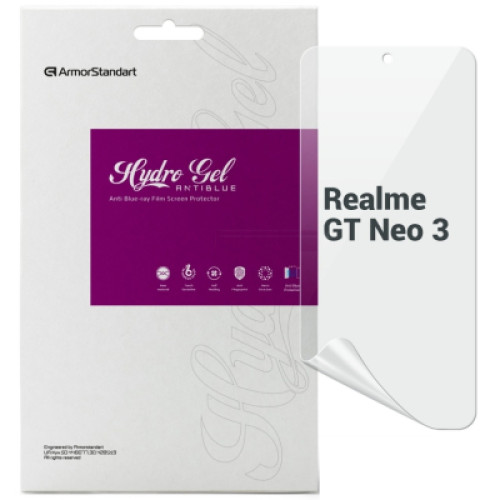 Плівка захисна Armorstandart Anti-Blue Realme GT Neo 3 (ARM67457)