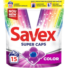 Капсули для прання Savex Super Caps Color 15 шт. (3800024046841)