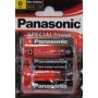 Батарейка PANASONIC D R20 RED ZINK * 2 (R20REL/2BPR)