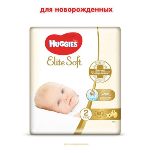 Підгузок Huggies Elite Soft 2 Mega (4-6 кг) 82 шт (5029053578088)