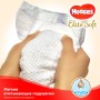 Підгузок Huggies Elite Soft 2 Mega (4-6 кг) 82 шт (5029053578088)