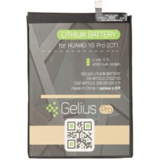 Акумуляторна батарея для телефону Gelius Pro Huawei HB406689ECW/396689ECW (Y7/Y7 Prime/Y9/.../Mate9/.../N (73707)