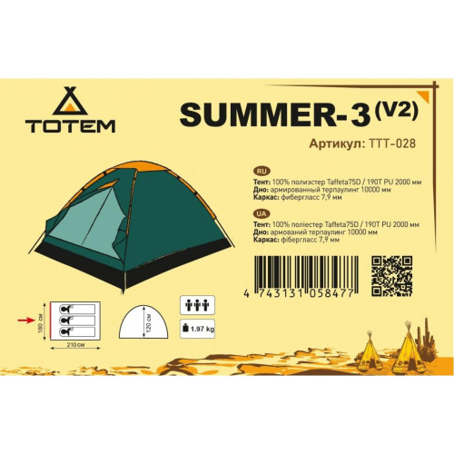 Намет Totem Summer 3 ver.2 (TTT-028)