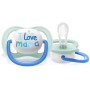 Пустушка Philips AVENT Ultra Air I love… для хлопчиків 0-6 міс (SCF080/01)