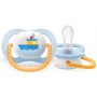 Пустушка Philips AVENT Ultra Air I love… для хлопчиків 0-6 міс (SCF080/01)