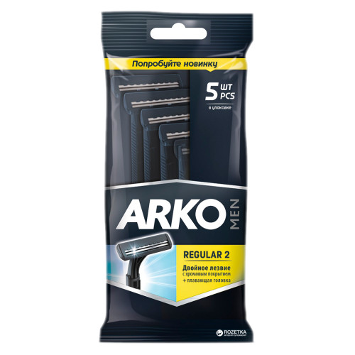 Бритва ARKO Regular 2 подвійне лезо 5 шт. (8690506414146)