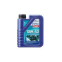 Моторна олива Liqui Moly MARINE 4T MOTOR OIL 10W-4 (25012)