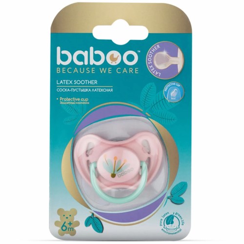 Пустушка Baboo Flora 6+ міс. (90419)