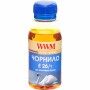 Чорнило WWM Epson XP-600/XP-605/XP-700 100г Yellow (E26/Y-2)