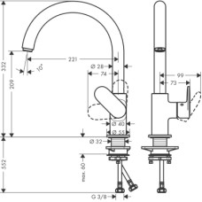 Змішувач Hansgrohe Vernis Blend M35 (71870670)