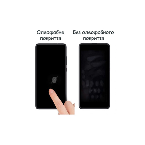 Скло захисне Drobak Apple iPhone 14 (Black) (505062)