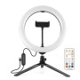 Набір блогера Puluz Ring USB LED lamp PKT3082B 10" + table stand (PKT3082B)