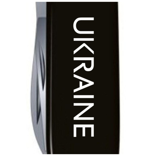 Ніж Victorinox Spartan Ukraine Black "Ukraine" (1.3603.3_T0140u)