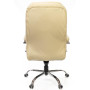 Офісне крісло АКЛАС Тироль CH MB кожа натур. бежевое (12443)