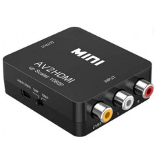 Перехідник HDMI - AV EXTRADIGITAL (KBH1762)