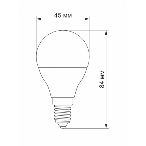 Лампочка Videx LED G45e 7W E14 3000K 220V (VL-G45e-07143)