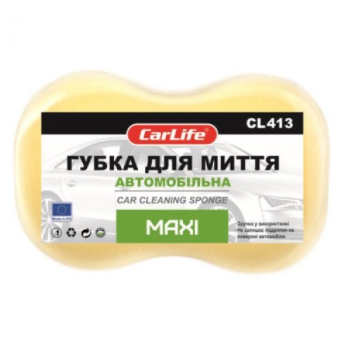 Губка для миття CarLife MAXI 243x160x70mm, жовта (CL-413)