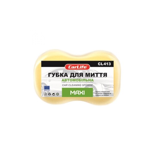 Губка для миття CarLife MAXI 243x160x70mm, жовта (CL-413)