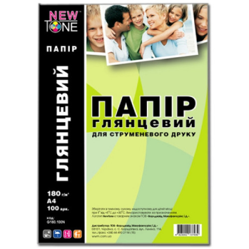 Папір NewTone A4 (G180.100N)