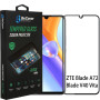 Скло захисне BeCover ZTE Blade A72/A72s/V40 Vita Black (708391)