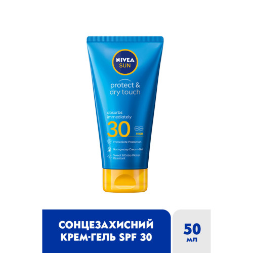 Засіб від засмаги Nivea Sun Сонцезахисний крем-гель Захист та легкість SPF 30 175 мл (4005900702579)