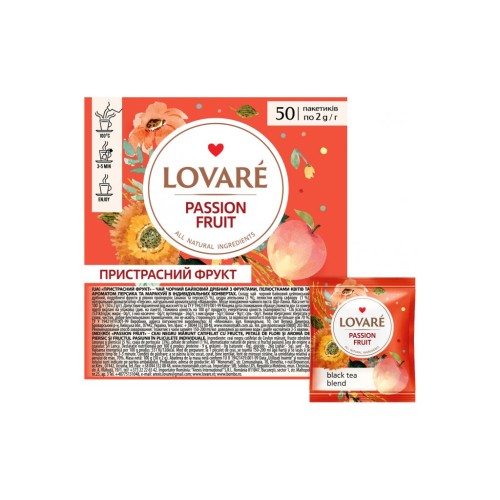 Чай Lovare "Passion fruit" 50х2 г (lv.72151)