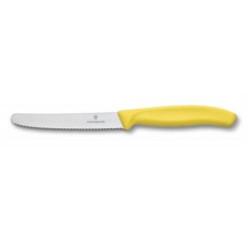 Кухонний ніж Victorinox SwissClassic для овощей 11 см, волнистое лезвие, желтый (6.7836.L118)