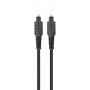 Кабель мультимедійний Optical Toslink M-M 1m black Cablexpert (CC-OPT-1M)