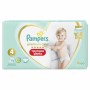 Підгузок Pampers Premium Care Pants Maxi Розмір 4 58 шт (8001090759993)