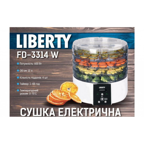 Сушка для овочей та фруктів Liberty FD-3314W