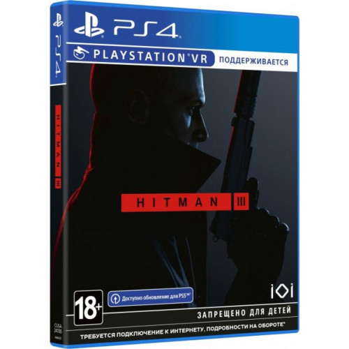 Гра Sony Hitman 3 (Безкоштовне оновлення до версії PS5) [PS4, English (SHMN34RU01/PHMN34RU01)