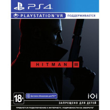 Гра Sony Hitman 3 (Безкоштовне оновлення до версії PS5) [PS4, English (SHMN34RU01/PHMN34RU01)