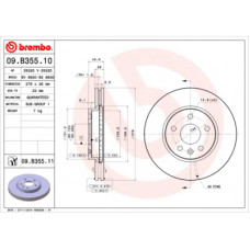 Гальмівний диск Brembo 09.B355.10