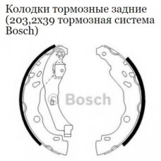 Гальмівні колодки Bosch 0 986 487 819