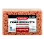 Губка для миття CarLife PREMIUM з великими порами 190x120x70mm, коричнева (CL-422)