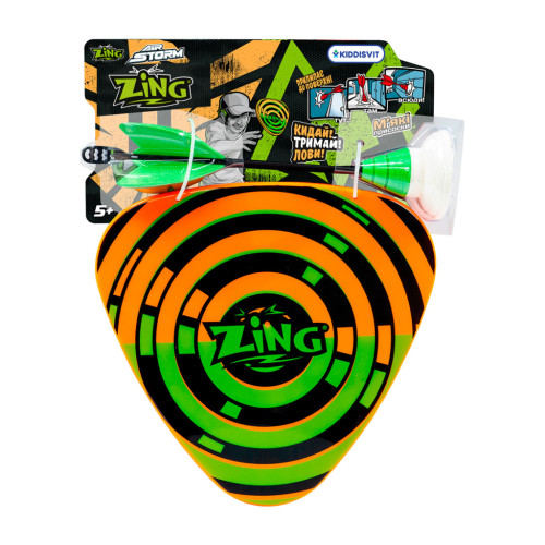 Іграшкова зброя Zing Air Storm - Zartz Catch (ZG2552)