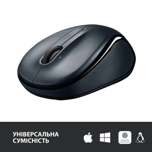 Мишка Logitech M325s Wireless Dark Silver (910-006812)