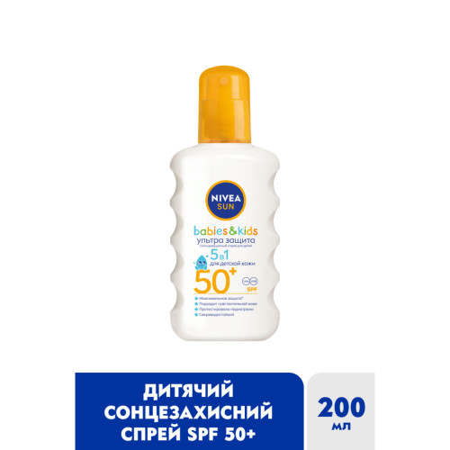 Засіб від засмаги Nivea Sun Babies & Kids Дитячий сонцезахисний спрей Захист для чутливої шкіри SPF 50+ 200 мл (4005900592767/4005900600202)