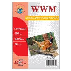 Папір WWM 10x15 (G180.F20)