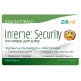 Антивірус Zillya! Internet Security на 1 год 2 ПК, скретч-карточка (4820174870072)