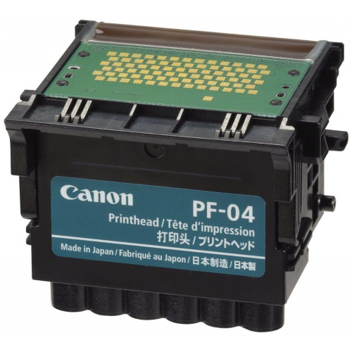 Друкуюча голівка Canon PF-04 print head (3630B001AA)