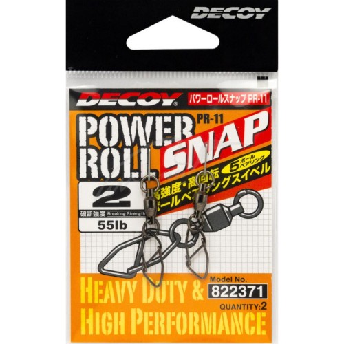 Вертлюг Decoy із застібкою PR-11 Powerroll Snap 02 2 шт/уп (1562.08.36)