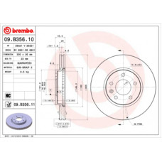 Гальмівний диск Brembo 09.B356.11