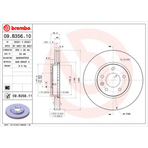 Гальмівний диск Brembo 09.B356.11