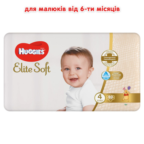 Підгузки Huggies Elite Soft 4 Mega 60 (5029053578118)