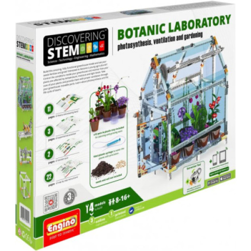 Конструктор Engino Stem Ботанічна лабораторія (міні теплиця) (STEM47)
