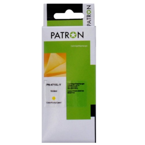 Картридж Patron Canon CLI-471Y XL (0348C001) 10.8 мл, yellow (PN-471XL-Y)