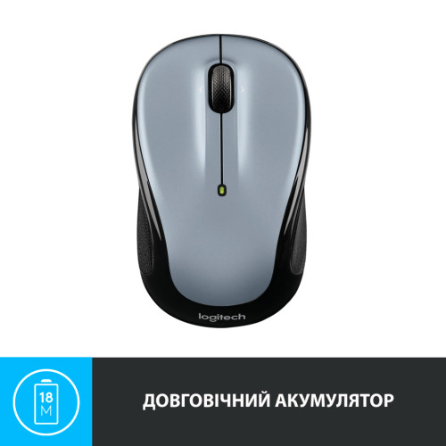 Мишка Logitech M325s Wireless Light Silver (910-006813)