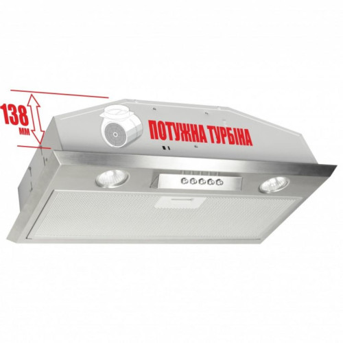 Витяжка кухонна Eleyus Modul 700 LED SMD 70 IS